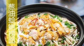 上海老磨坊 餐饮管理图册——传统与创新的融合之道