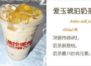 港饮派对 解锁地道港式饮品的美味密码与经营智慧