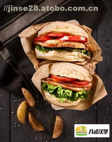 广州市锦瑟餐饮管理服务有限公司 休闲食品一站式供应商与热卖促销策略解析